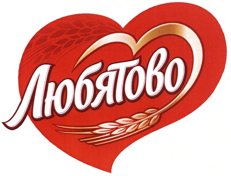Продукция компании "ЛЮБЯТОВО"