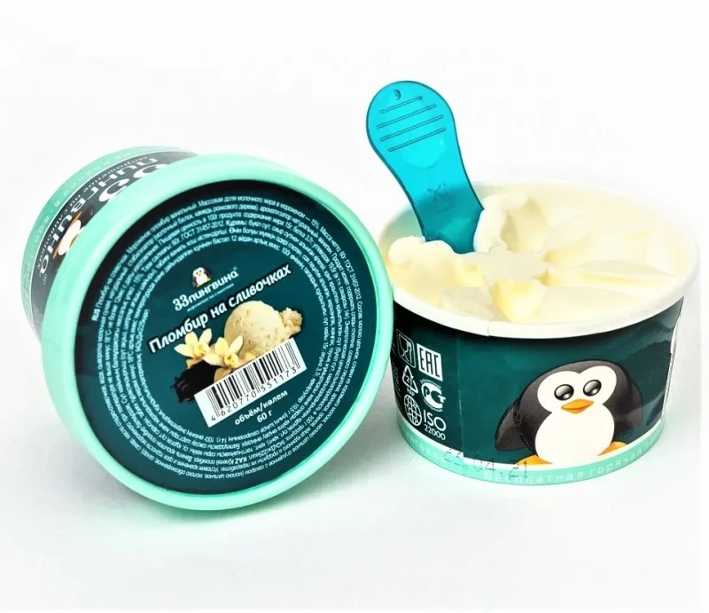 Ванночка Пломбир на Сливочках 330гр