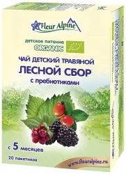 чай 11