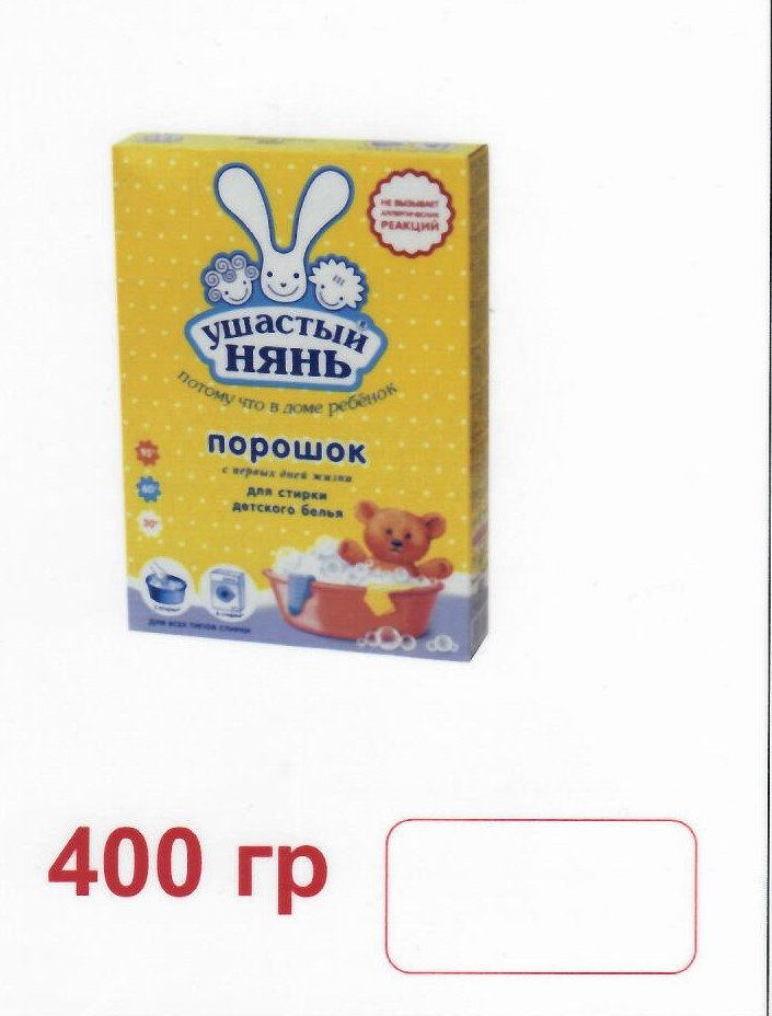 Стир.порошок "УШАСТЫЙ НЯН...