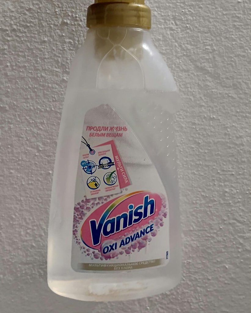 Отбеливатель "ВАНИШ" 750м...